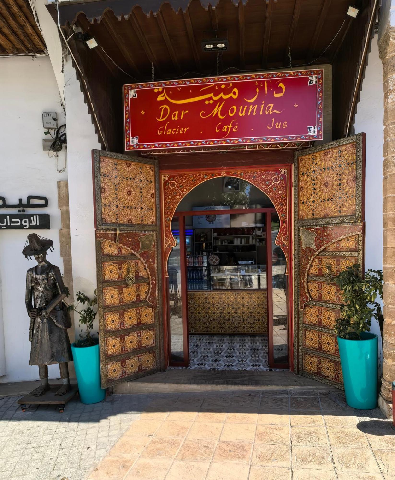 Bed and Breakfast Dar Mounia Rabat Exterior foto